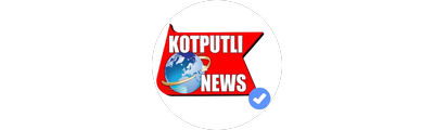 Kotputli News